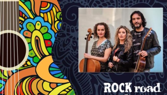 AMEYAL_ROCK_ROAD_TONI_COTOLI