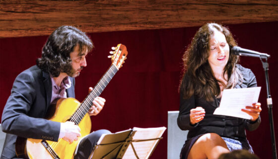 Cartel 2 de Febrero Mas Camarena