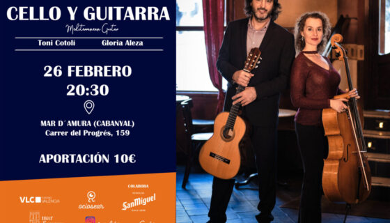 Cartel 26 de Febrero