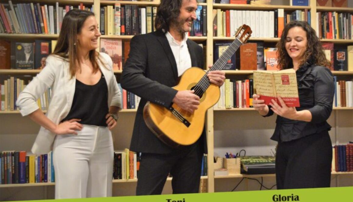 Cartel 5 y 6 de Agosto 2020